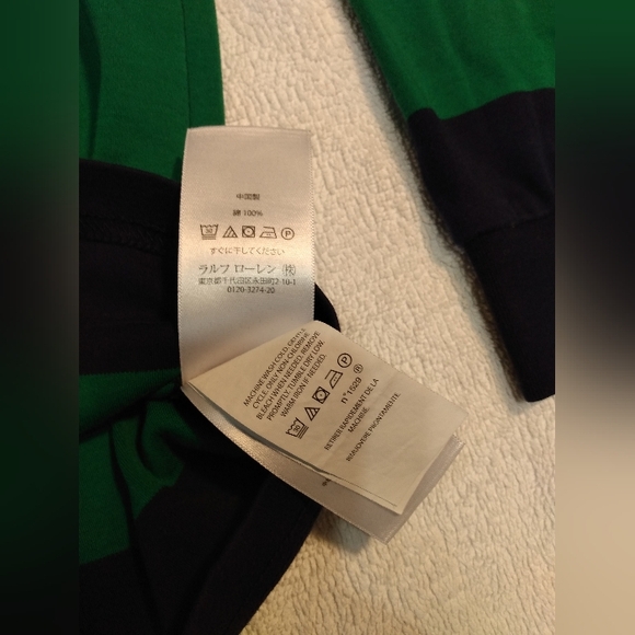 POLO Ralph Lauren HI TECH striped T-Shirt Hoodie - NWOT - Classic MENS Medium - Picture 11 of 14